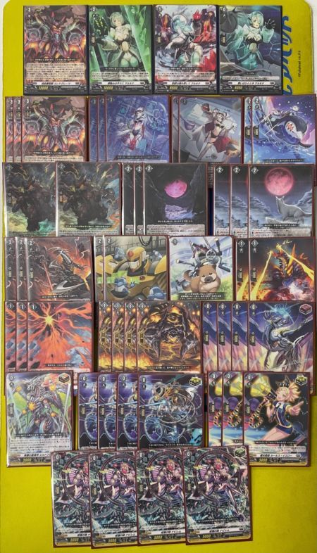 ヴァンガードデッキ【エレドグレーマ】 | ヴァンガード,その他,デッキ