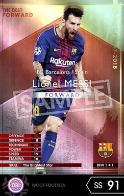 FOOTISTA 変換済み】【17-18 Ver.3.0 BFW 1】リオネル・メッシ | WCCF