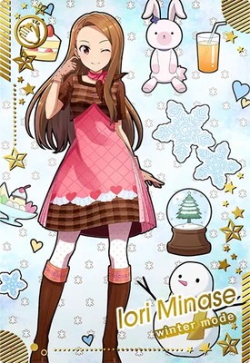 IMT-04-029 水瀬 伊織 SR | アイドルマスターツアーズ,通常弾,IMT-01