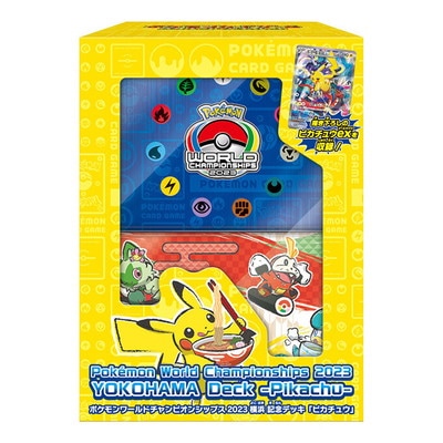 ポケモンカード,その他,未開封BOX・パック | ポケモンカード買取・通販