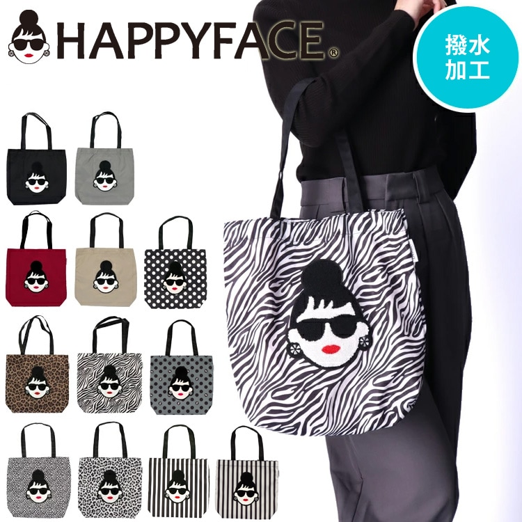 IM Sorry 顔プリント ショルダーバッグ im sorry bypetracollins jennyfaxショルダーバッグ - メルカリ