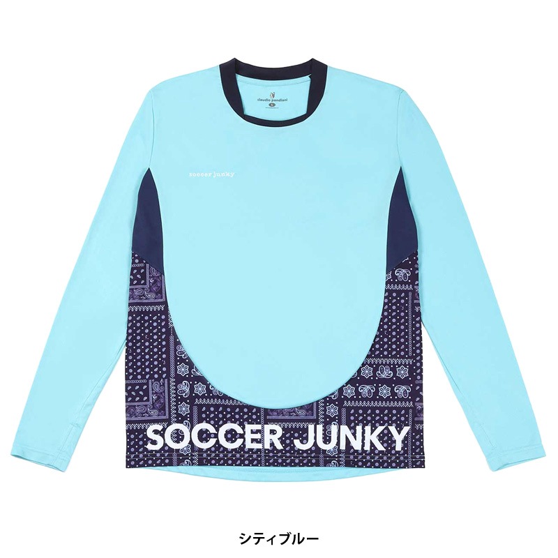 サッカージャンキー/soccer junky ロングプラクティスシャツ/シン
