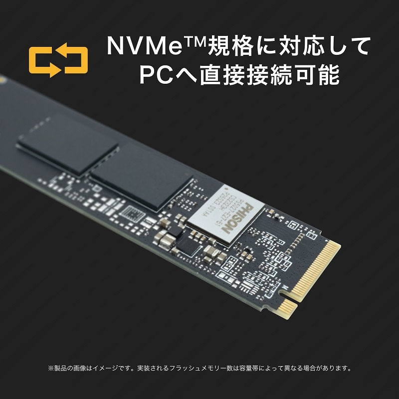 内蔵SSD 1TB PCIe 4.0x4 NVMe 1tb M.2 2280 読み込み最大7400MB 3年