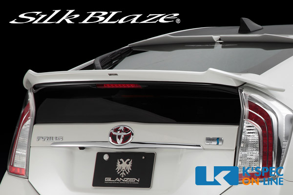 トヨタ【30系プリウス後期】SilkBlaze GLANZEN リアウイング Ver.2