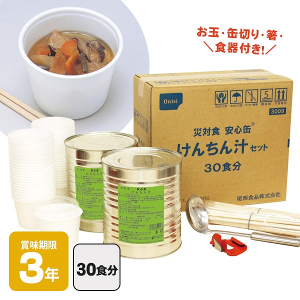 ミルクアレルギー対応 明治 ミルフィーHP 850g 8缶入 粉ミルク