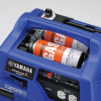 ヤマハ カセットガス インバーター発電機 EF900iSGB2 ｜ あんしんの