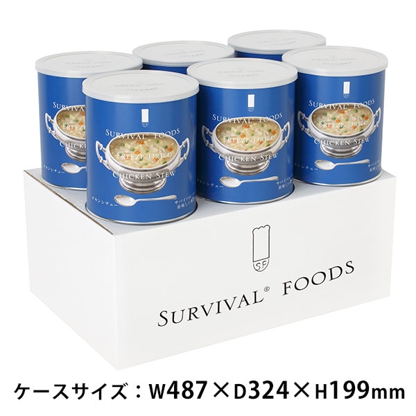 サバイバルフーズ チキンシチュー(大缶1号缶＝約422g)×6缶セット 約60