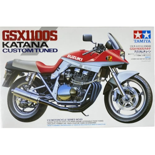 タミヤ【プラモデル】1／12 オートバイシリーズ No.65 GSX 1100S