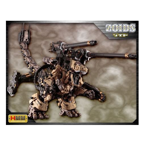コトブキヤ【ホビー】ZOIDS ゾイド HMMシリーズ プラモデル ゴジュラス