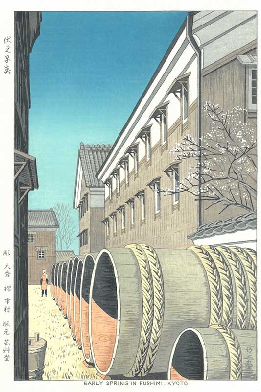 木版画のことなら『木版画 版元芸艸堂 Woodblock print』