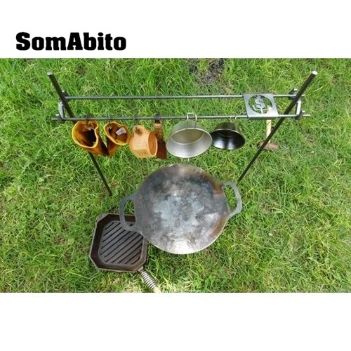 ソマビト SomAbito 焚き火パラレールハンガー | ガレージキャンプ