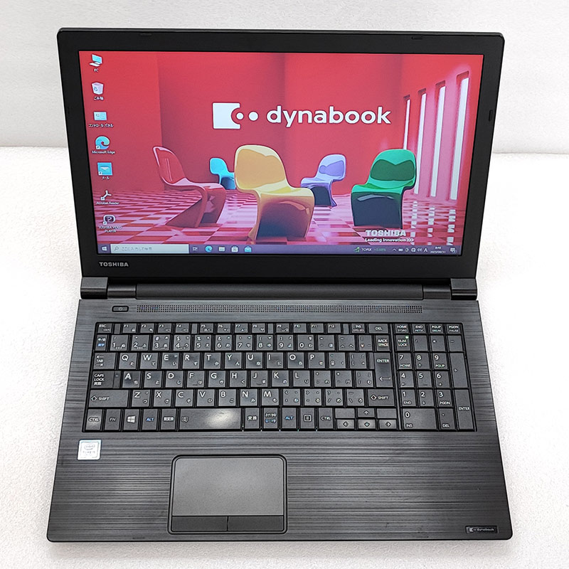 薄型 大画面 中古ノートパソコン Microsoft Office付き 東芝 dynabook
