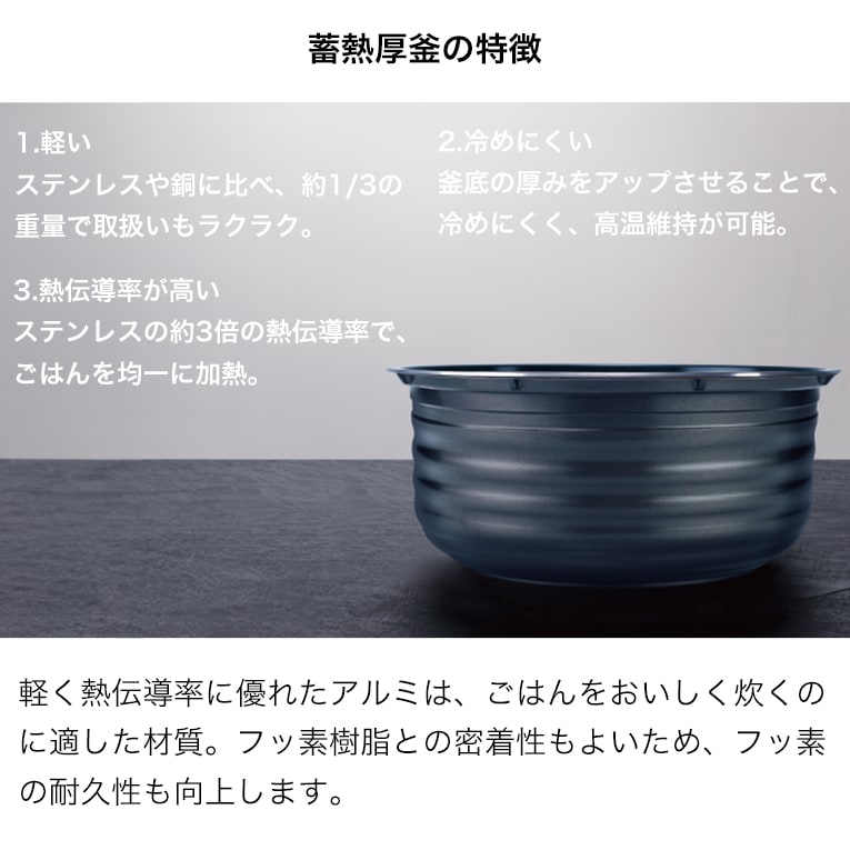 リンナイ 直火匠 ガス炊飯器 5合 ホワイト&ガスコードセット RR-055MTT