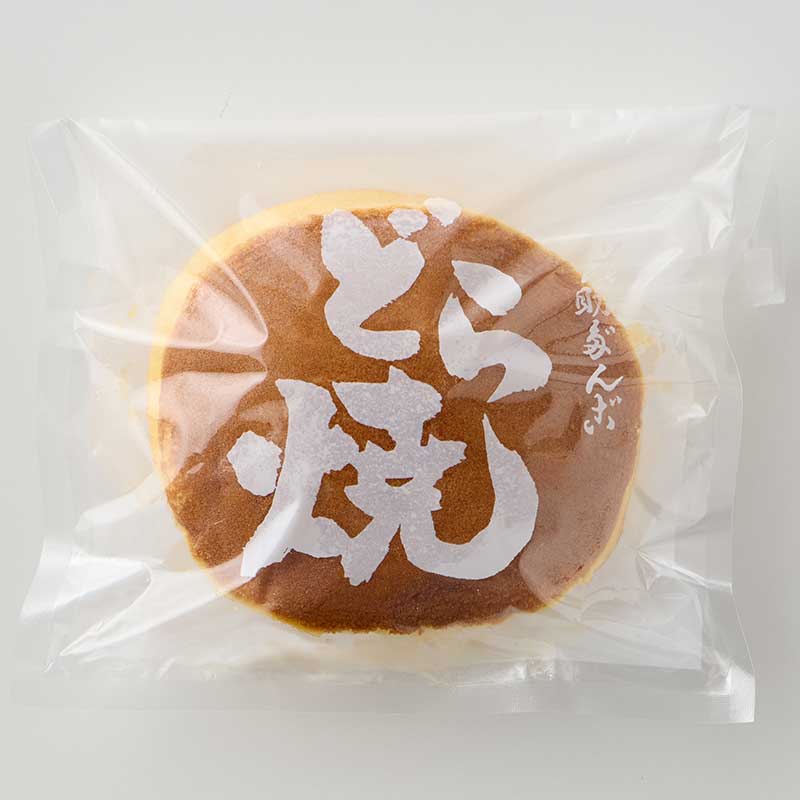 どらトラ詰合せ[A071BN] | 店舗,茂助だんご | 旅するように和菓子と出逢う