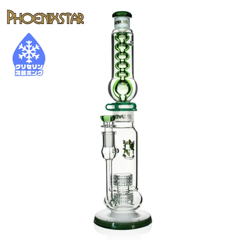PHOENIX STAR グリセリン・ダブルマトリックスボング 冷凍ボング