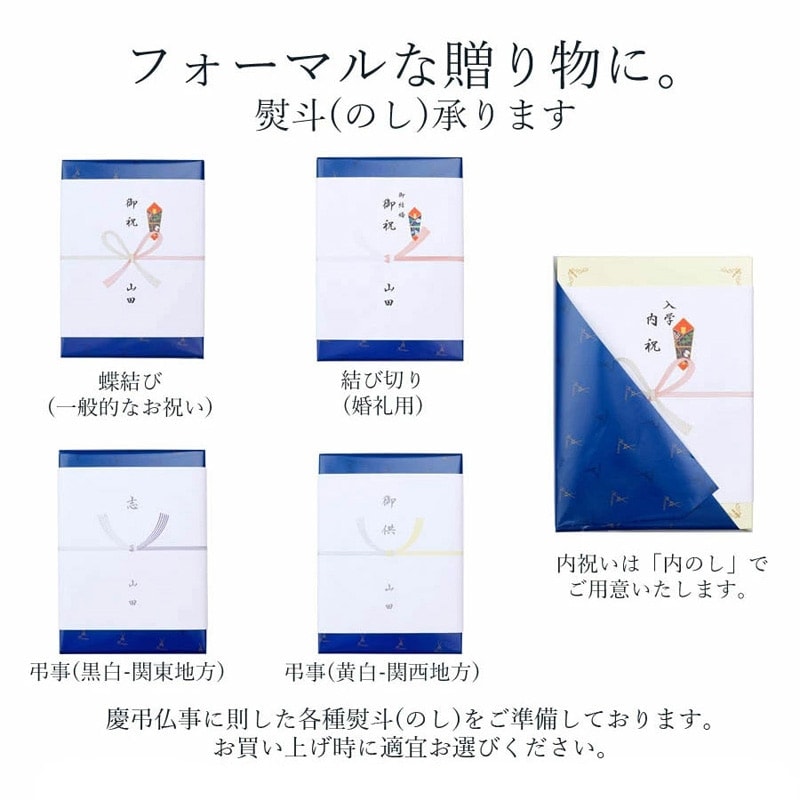 マイセン ブルーオーキッド ケーキプレート 824001/23501 | ブルー