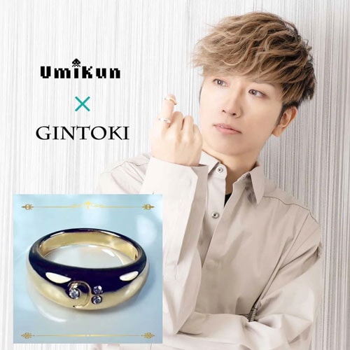 コラボ商品,talent collaboration,うみくん collaboration