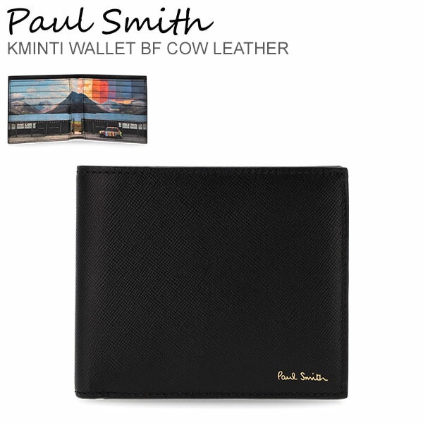 ポールスミス PAUL SMITH 二つ折り財布 財布 メンズ ブラック KMINTI