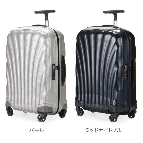 サムソナイト Samsonite スーツケース 36L 軽量 コスモライト3.0