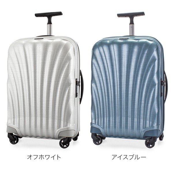 サムソナイト Samsonite スーツケース 36L 軽量 コスモライト3.0