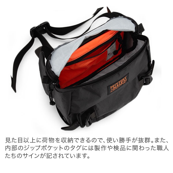 FRSHIP 在庫限り ミステリーランチ Mystery Ranch ヒップモンキー X