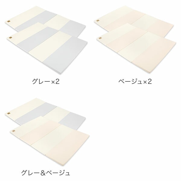 プレイマット ベビーマット 赤ちゃん ベビー 折りたたみ 140 200 4cm 2