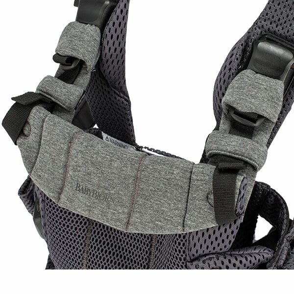 ベビービョルン 抱っこ紐 ハーモニー メッシュ Baby Bjorn ベビー