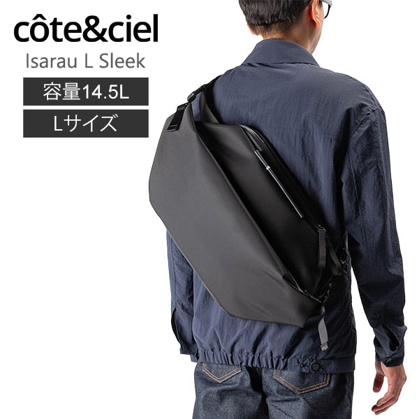 コートエシエル Cote&Ciel ボディバッグ ショルダーバッグ