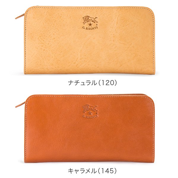 在庫限り イルビゾンテ Il Bisonte 長財布 L字ファスナー C0909 (P