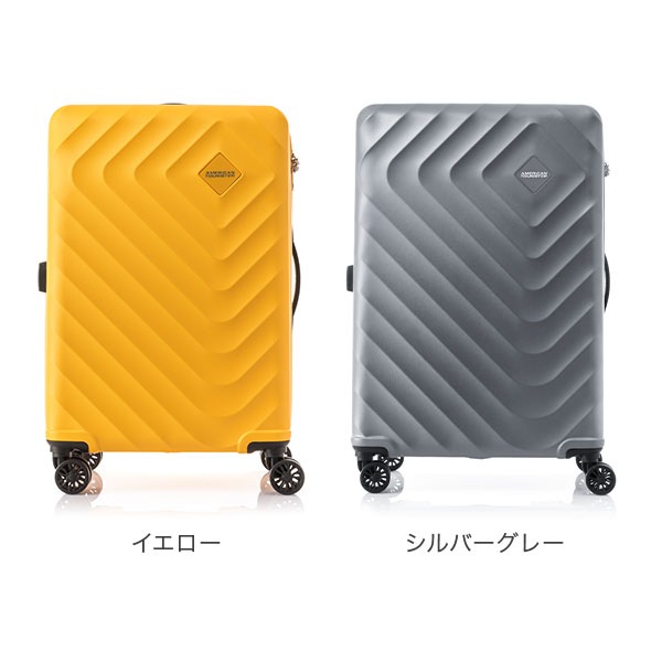 アメリカンツーリスター American Tourister スーツケース セナ