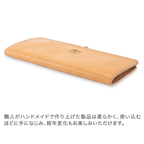 イルビゾンテ IL Bisonte 長財布 C0988 PORTAFOGLIO ロングウォレット