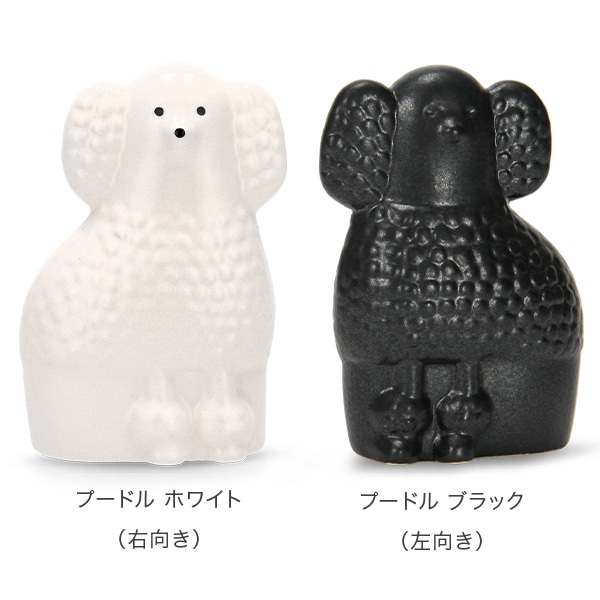 リサラーソン LISA LARSON 置物 プードル Poodle Mini kennel ミニ