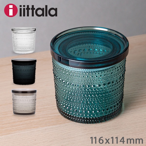 イッタラ iittala カステヘルミ ジャー 116 × 114mm 北欧 ガラス