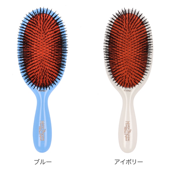 メイソンピアソン Mason Pearson ヘアブラシ エクストララージ