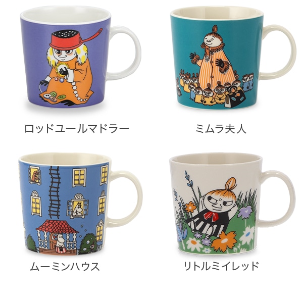アラビア Arabia カップ ムーミン 300mL Moomin Mug マグ コップ 食器