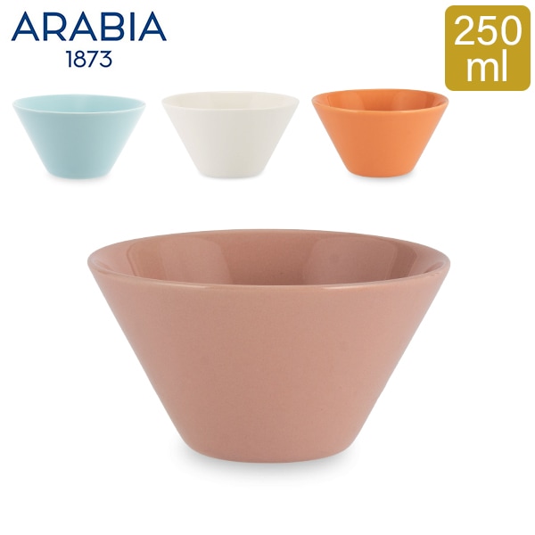 アラビア Arabia ココ ボウル 250mL カップ 食器 調理器具 北欧