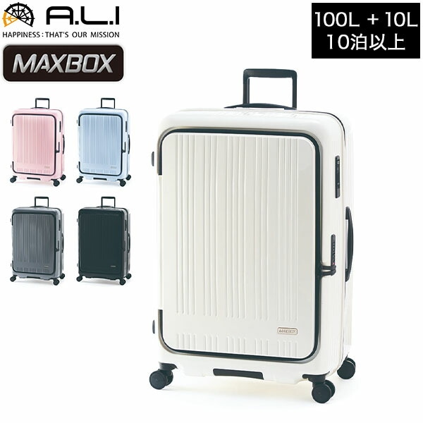 hwケージ幅90×高さ30×奥行き40アカシア集成材20ミリ！強化ケージ hw