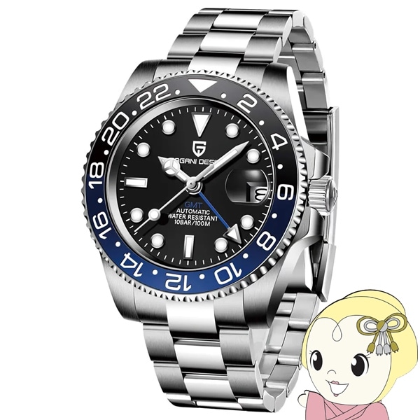 腕時計 メンズ PAGANI DESIGN PD-1662 自動巻き 青/黒ベゼル 40mm GMT