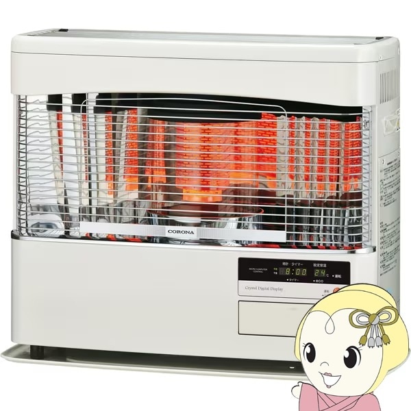 札幌市内受渡し限定❗️2018年製❗️コロナFFストーブ❗️ 札幌市内