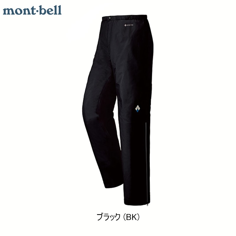 ストームクルーザー パンツ Men's 1128562 / 【mont-bell モンベル