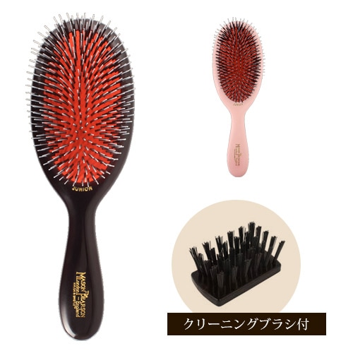 送料無料】【正規品メイソンピアソン】MASON PEARSON ハンディミックス