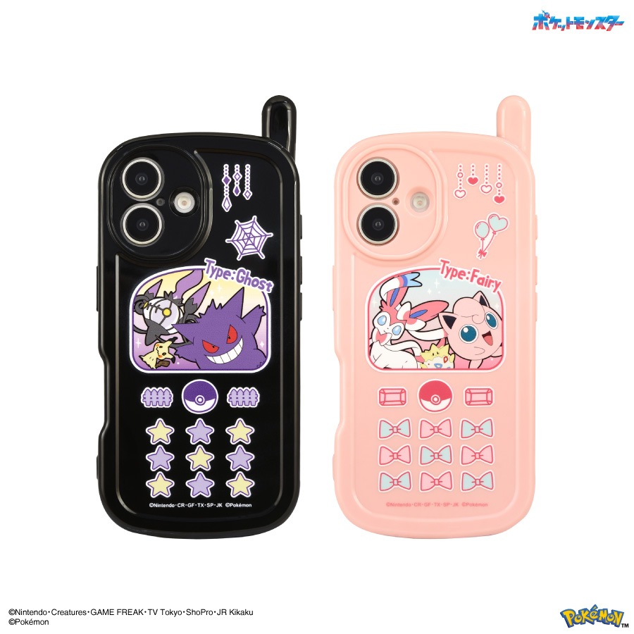 ポケットモンスター iPhone16 対応 レトロガラケー風ケース | アイテム
