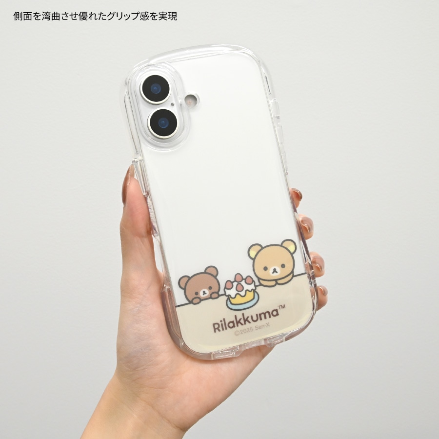 リラックマ iPhone17 対応 クリスタルクリアケース | や行、ら行、わ行