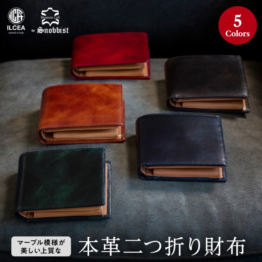 名入れ無料]ミュージアムカーフ二つ折り財布 クリアポケット