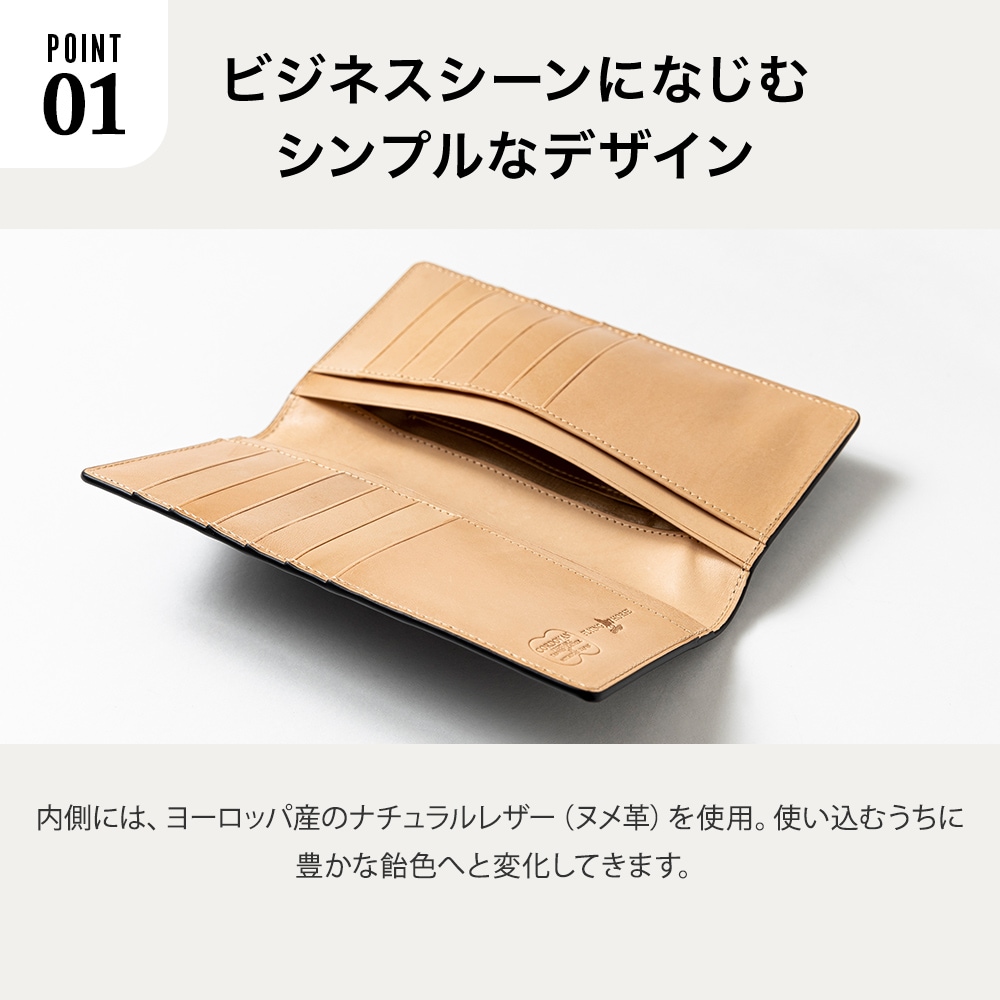 FLYING HORSE / フライングホース】コードバン純札長財布 小銭入れなし