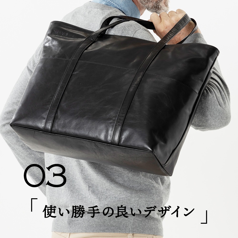 日本製 B4サイズ対応 軽量 馬革 トートバッグ 本革 バッグ [FLYING