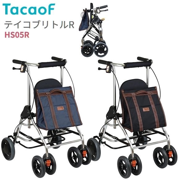 テイコブ リトルR HS05R（幸和製作所）