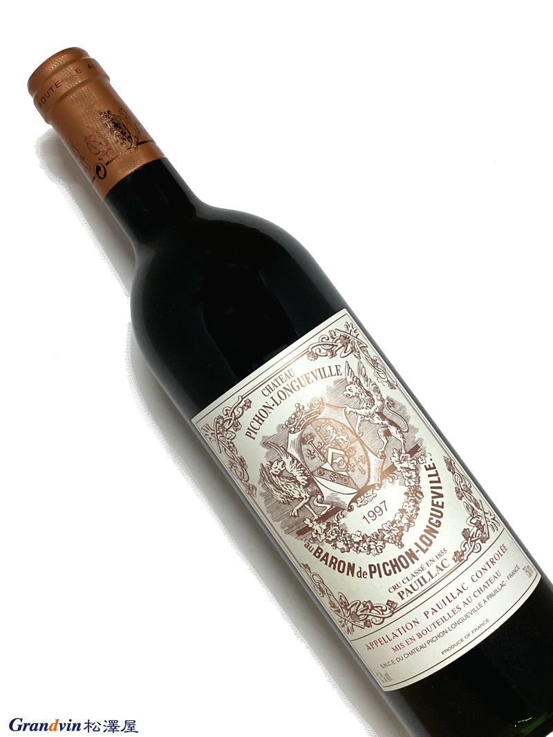 1997年 | ヴィンテージワインの通販ならグランヴァン松澤屋