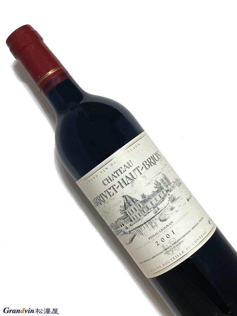 2001年 | ヴィンテージワインの通販ならグランヴァン松澤屋