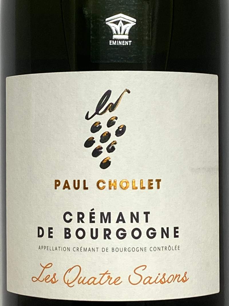 ポール ショレ クレマン ド ブルゴーニュ ブリュット レ キャトル